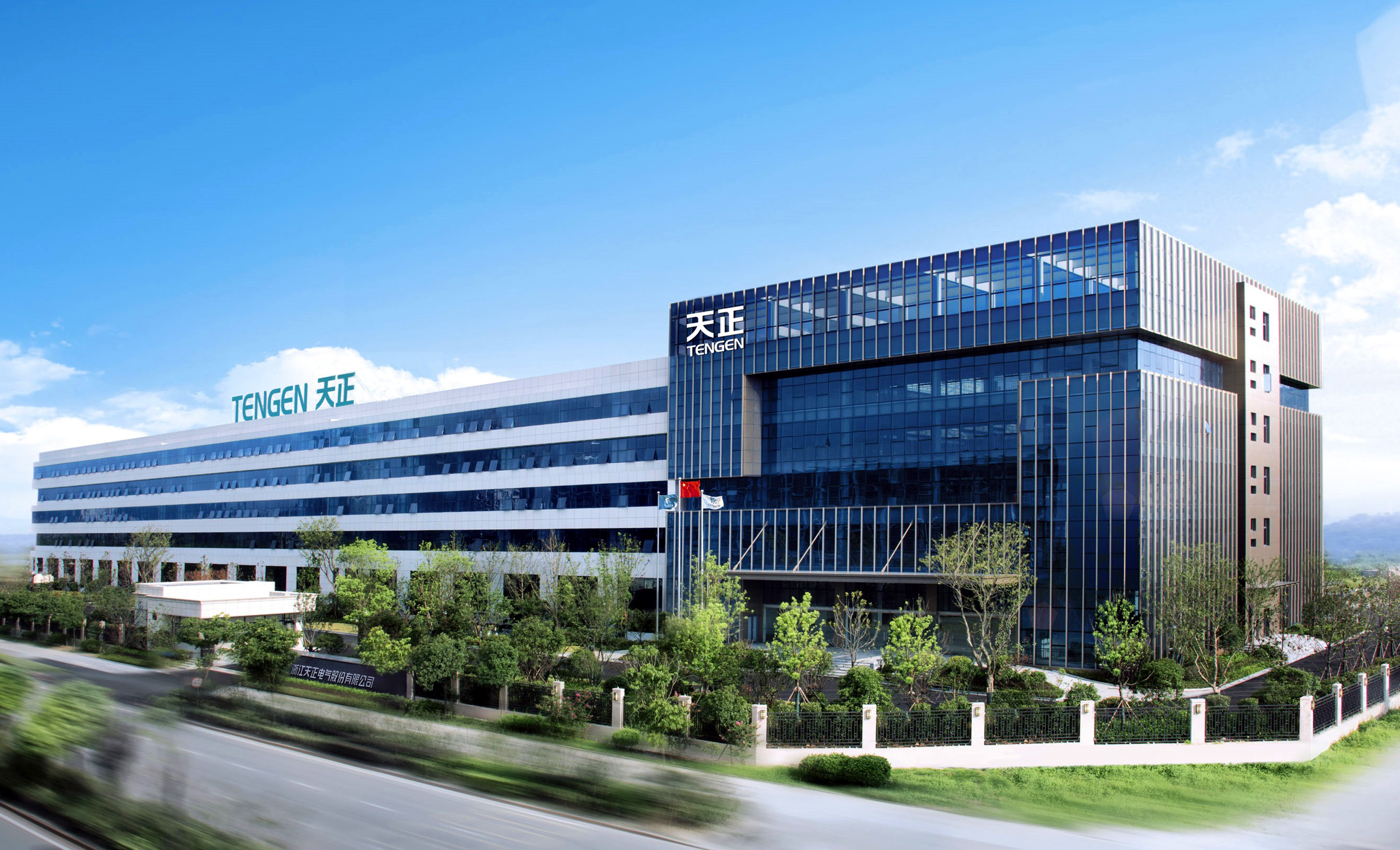 再添国家级荣誉！金年会jinnianhui官方在线登录上榜工信部绿色供应链管理企业