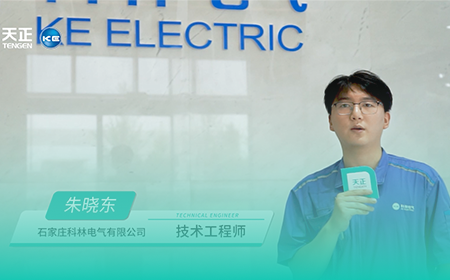 金年会jinnianhui官方在线登录×科林电气